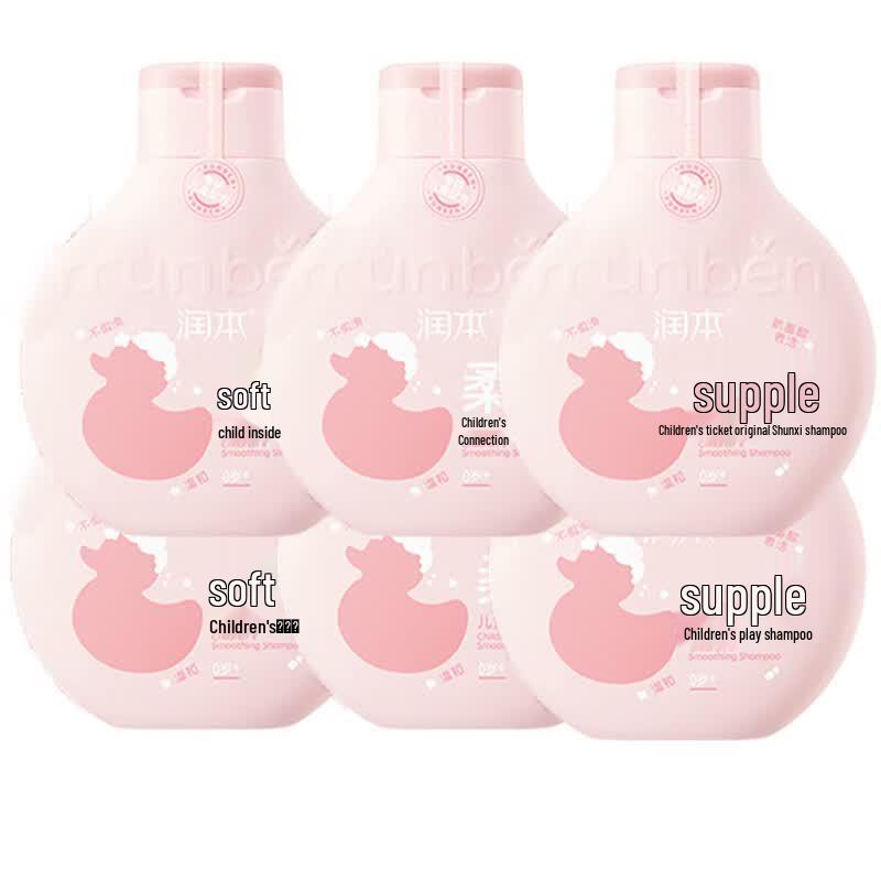 Runben Kids Gentle Shampoo 6-Pack