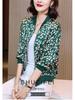 Women's Lightweight Stylish Sun Protection Bomber Jacket for Spring/Summer