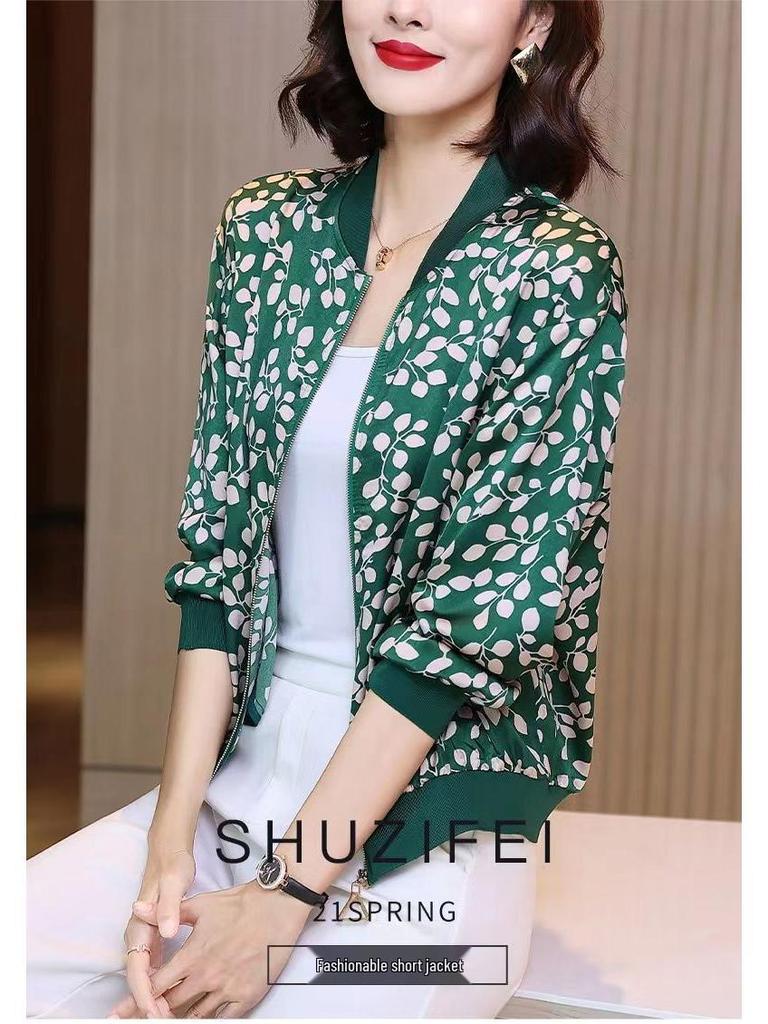 Women's Lightweight Stylish Sun Protection Bomber Jacket for Spring/Summer