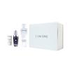 Skin-friendly Small Black Bottle Skin Care Set, Moisturizing and Soothing 150ml+30ml+30ml