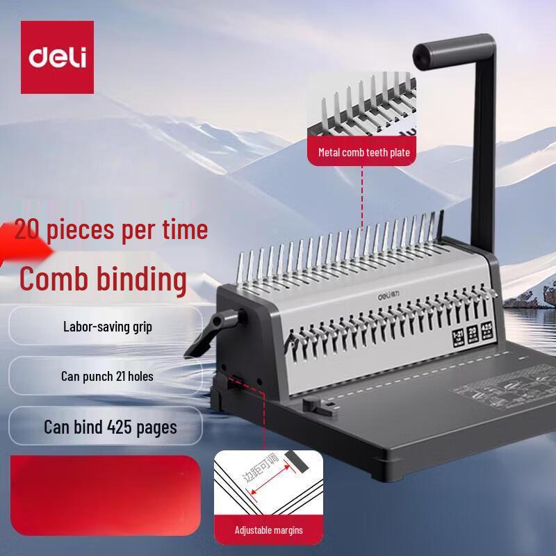 Deli 3873S 21-Hole Manual Comb Binding Machine CN plug (adapter included)
