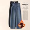 Plus Size High-Waist Wide Leg Velvet Jeans for Autumn/Winter 2025: New Style Women's Slimming Pants for Pear-Shaped Body.