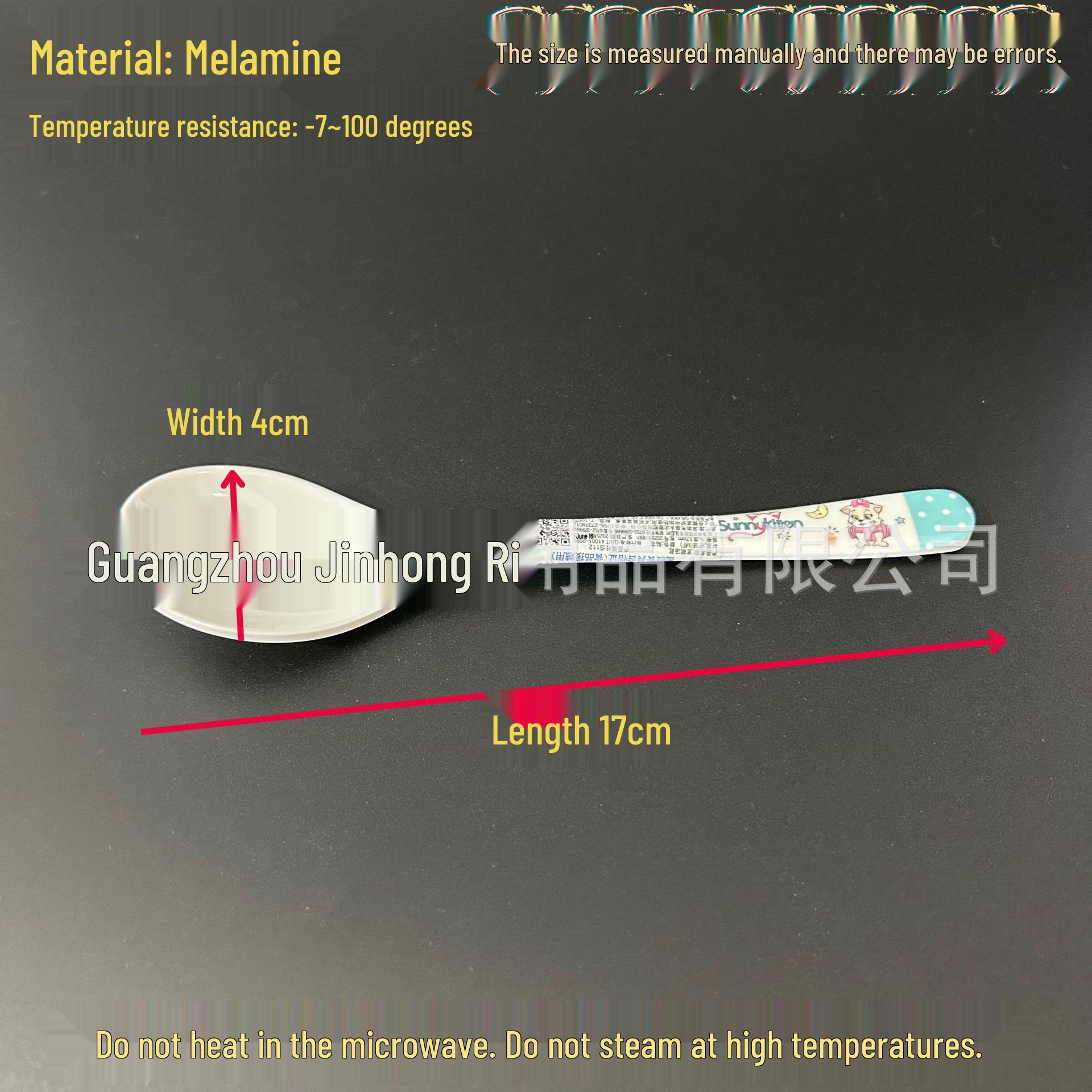 Cartoon Melamine Plastic Children s Long-Handle Soup Spoon - White