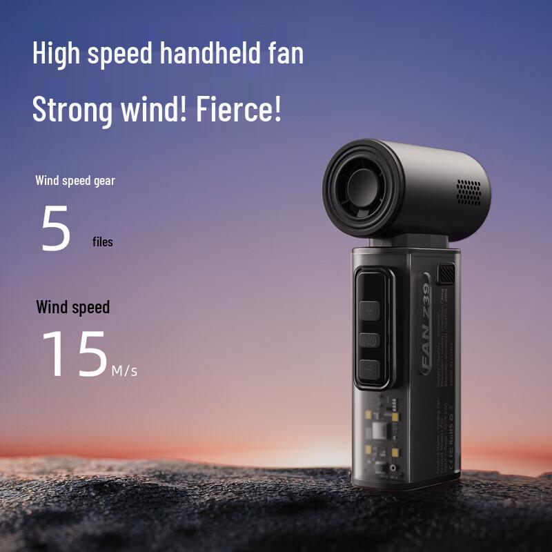 Su Mi Galaxy Mini Cannon Portable Handheld Fan