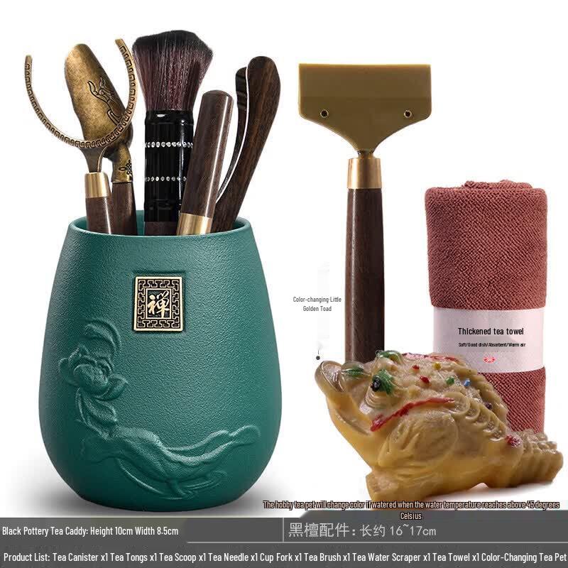 Qiiwei Ceramic Tea Ceremony Six Gentlemen Tool Set