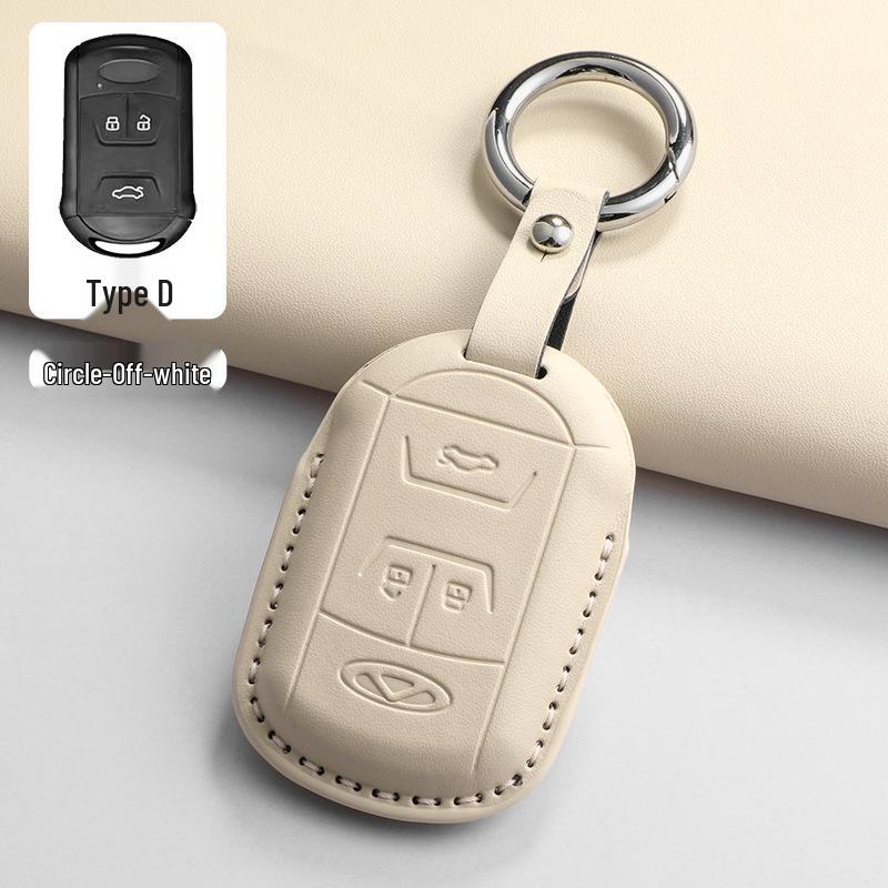Chery Key Case for Tiggo 8, Tiggo 9, Arrizo 5, Tiggo 7 - Alcantara Key Bag with Buckle