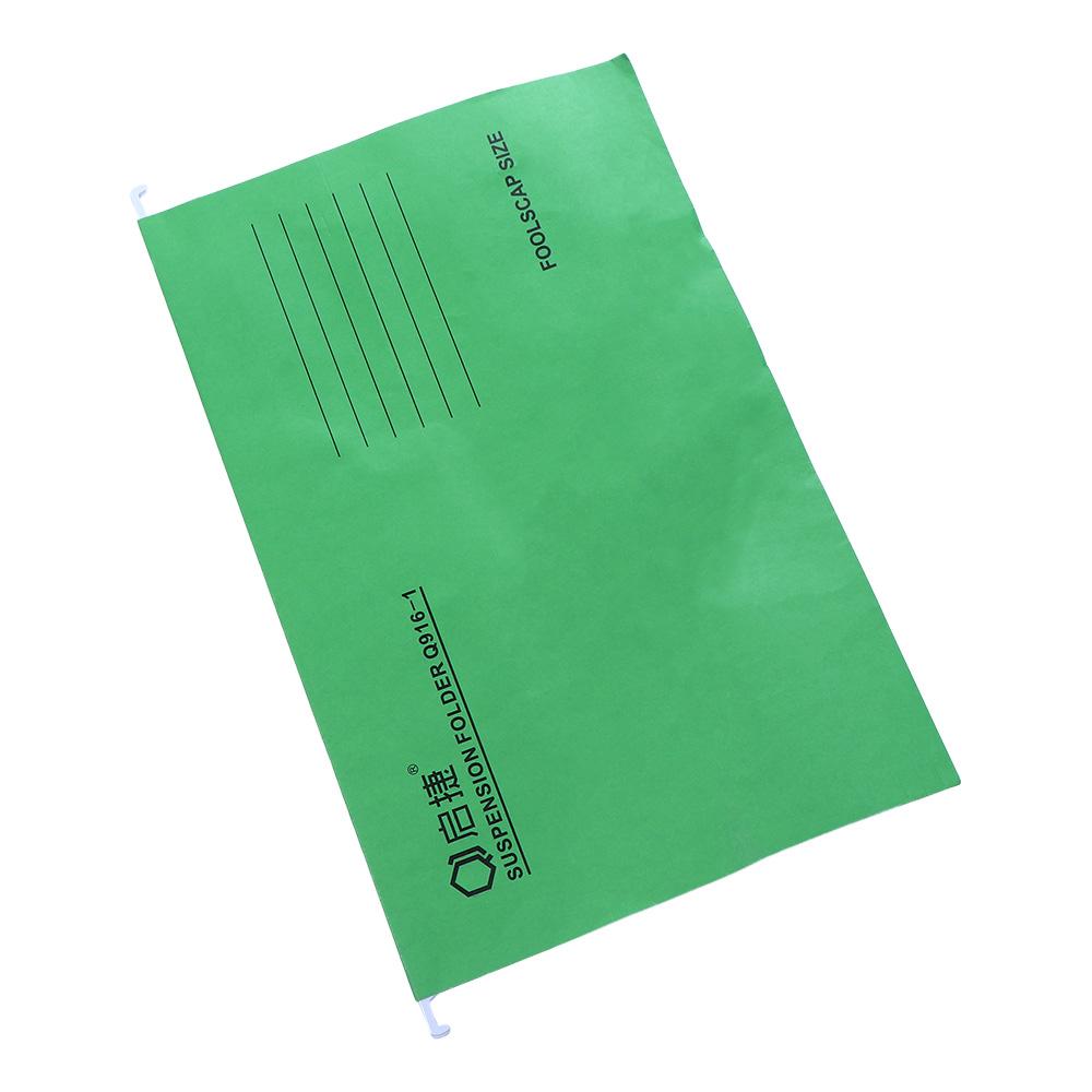 Organizer A4 FC Size Suspension Folder Hanging File Holder File Folders A4 Suspension Files