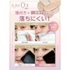 Beaudiani Mesh Tightening Cushion Foundation 12g High Coverage Long-lasting Skin Finish