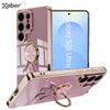 Electroplating 6D Astronaut Plating Phone Case for Samsung Galaxy S26 Ultra S26 Plus S26+ Magnetic Ring Holder Shockproof Cover
