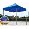 Folding Pop-Up Outdoor Canopy Tent