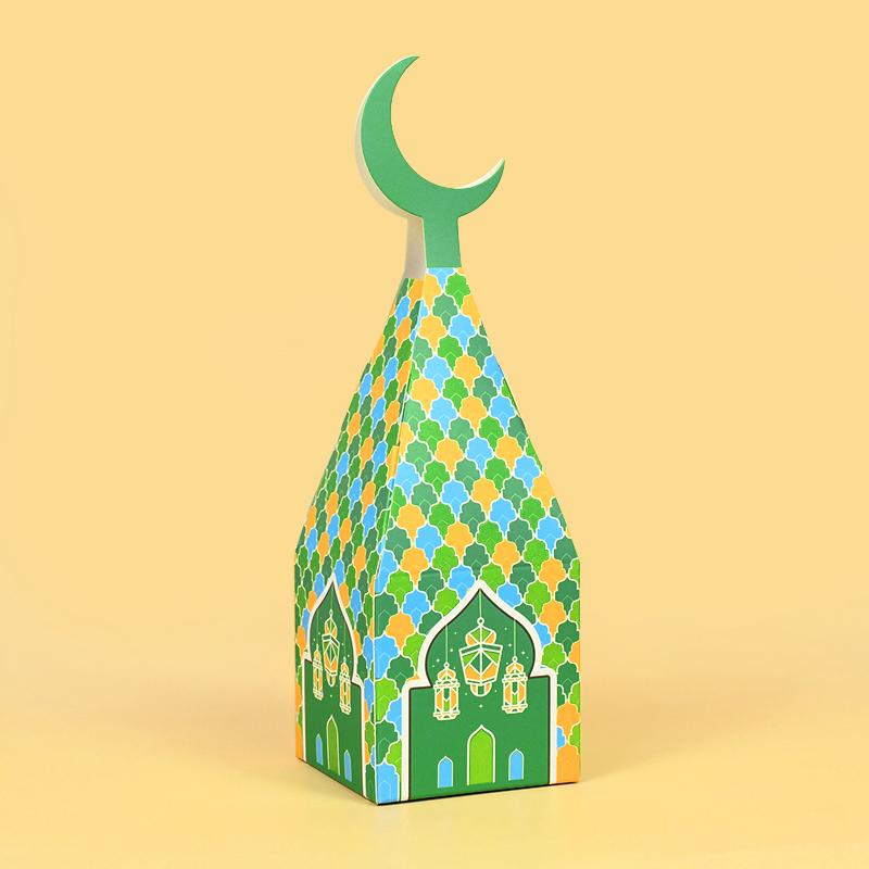 6Pcs Eid Mubarak Candy Box Moon Lantern Gift Cookie Packaging Boxes Bags Ramadan Kareem Decor Muslim Islamic Party Supplies 2024