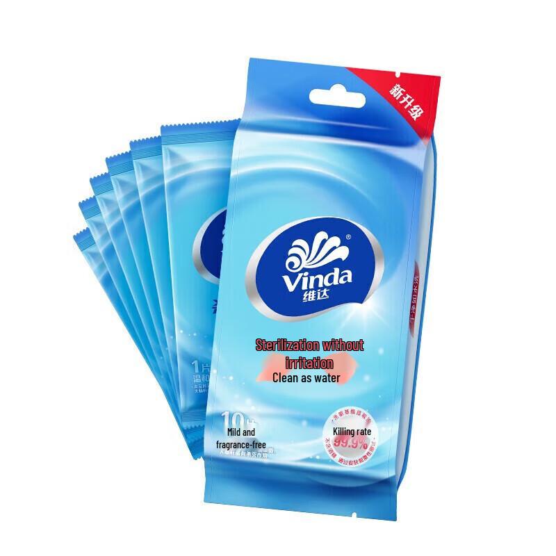 Vinda Alcohol-Free Portable Wet Wipes