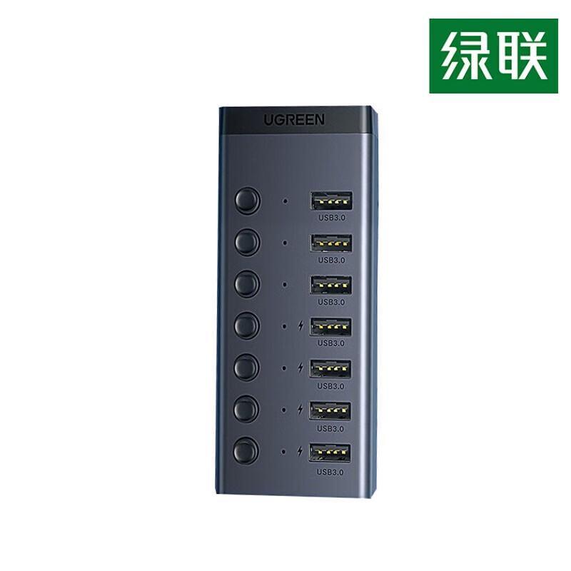 UGREEN USB 3.0 7portový datový rozbočovač