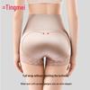 GraceWell TINGMEI High-Waist Tummy Control Shaper Panties