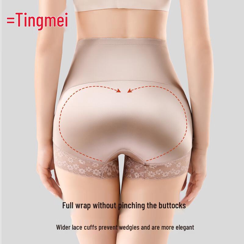 GraceWell TINGMEI High-Waist Tummy Control Shaper Panties
