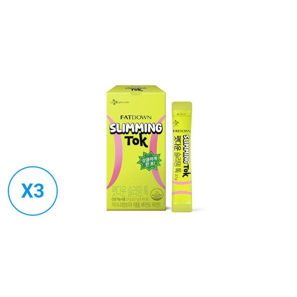 CJ WELLCARE FATDOWN Slimming Talk 2.7g*10 packs x 3 / Calamansi flavor