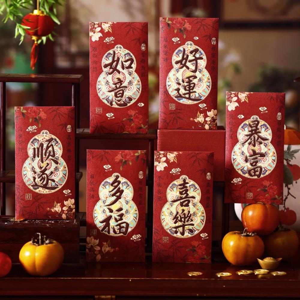 6Pcs Chinese Style New Year Red Packets Gold Foil Design Cash Gift Envelopes  Spring Festival