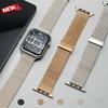 Bracelet Milanais pour Apple Watch Ultra 3 49mm 44 45 38 41 42 46mm Bracelet en Acier Inoxydable Iwatch Series 11 10 978 SE Correa