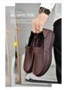 Men's Slip-On Leather Shoes: High-End Business Casual, Soft Leather, Wide Fit, Large Sizes 47-48