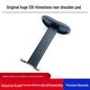 JD138 Diamond Core Drill Machine Shoulder Support & Rear Handle Bracket Accessory