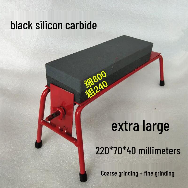 

SaiJiaRui Sharpening Stone