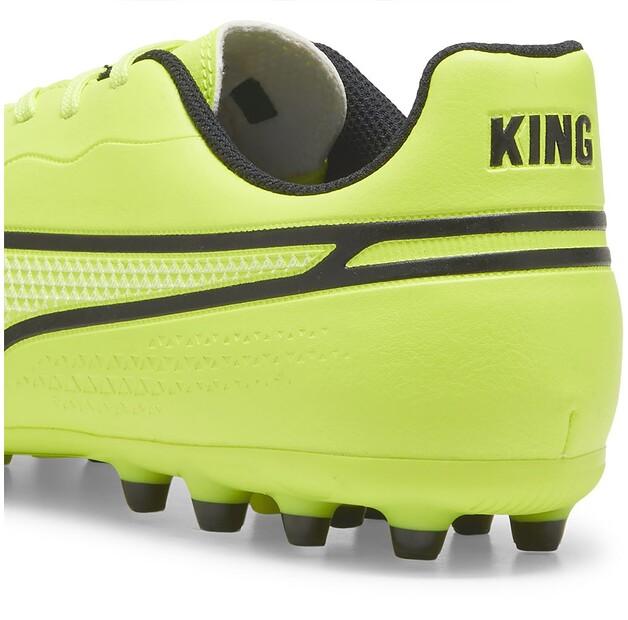 Puma King Match MG футбольные бутсы