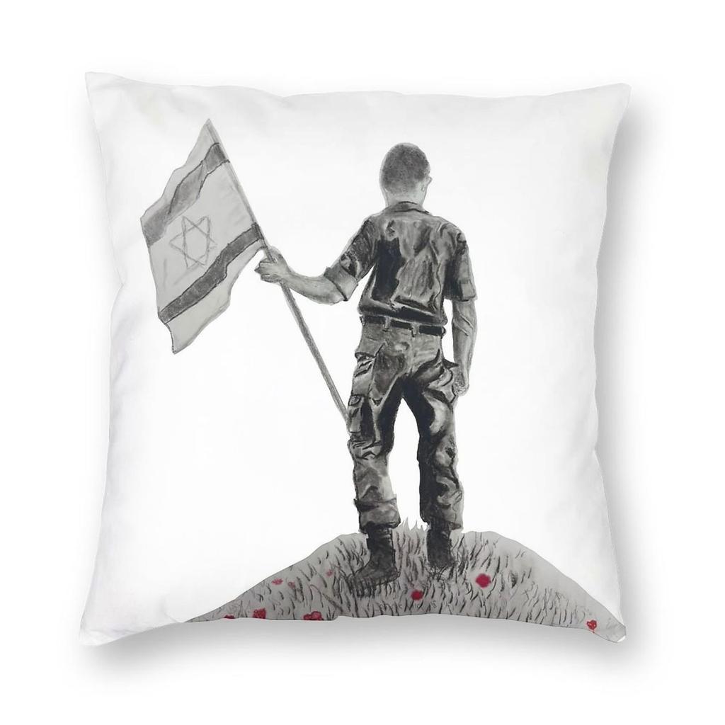 Soldier In Anemones Field Pillowcase Polyester Linen Velvet Creative Zip Decorative Throw Pillow Case Car Cushion Cover