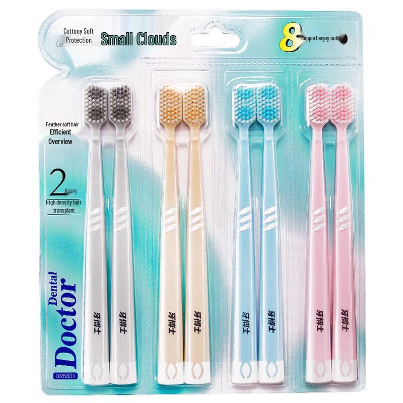 

Dr. Dentist Soft Clean Toothbrush