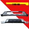 Mitsubishi ASX Front & Rear Bumper Guard Decorative Bar for 20 Models
