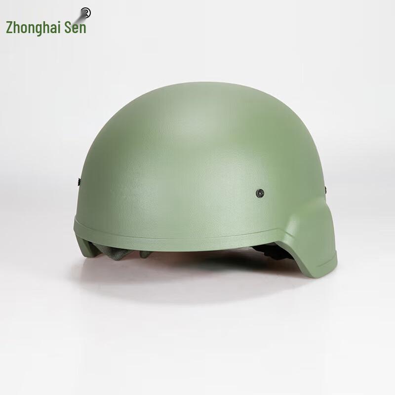 Zhonghaisen Ultralight Training Helmet with Cover