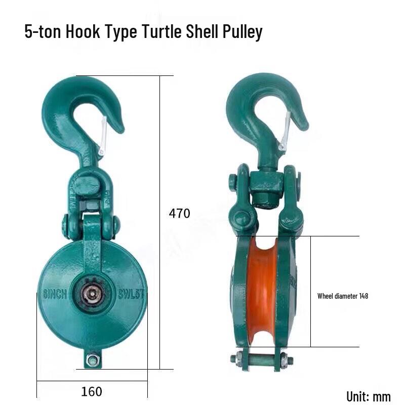 

5-Ton Heavy-Duty Marine Lifting Pulley with Hook