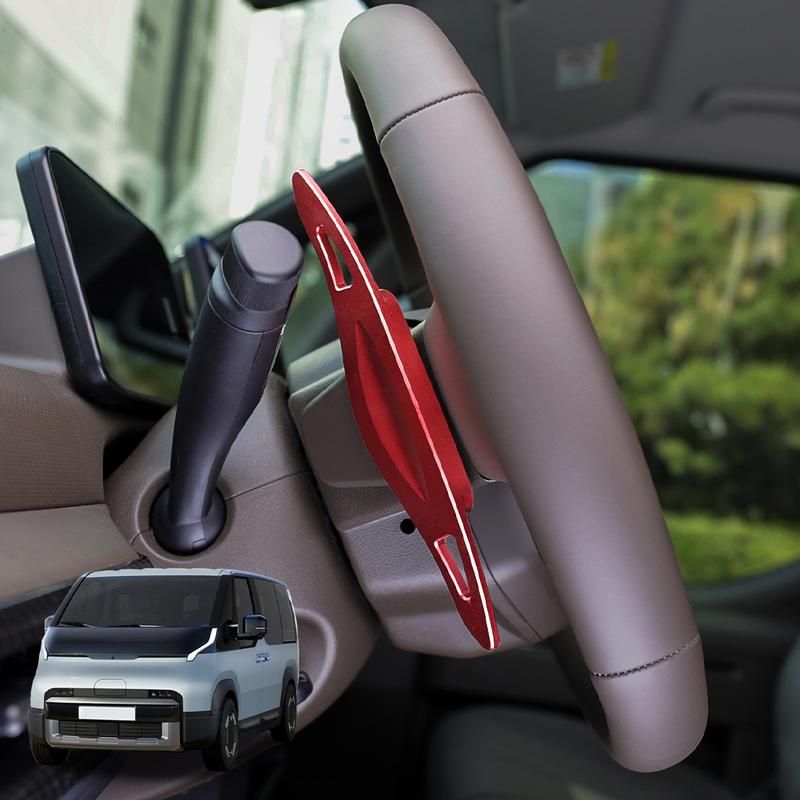 For Kia For Kia PV5 2025 2026 Car Tuning 2PCS Aluminum Alloy Steering Wheel Paddle Shifter Extension Cover Trim Accessories