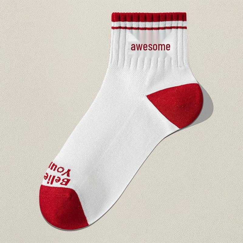 2026 Gaokao & Zhongkao Exam Socks: Breathable, Luck-Boosting Unisex Socks for Top Scorers One Size