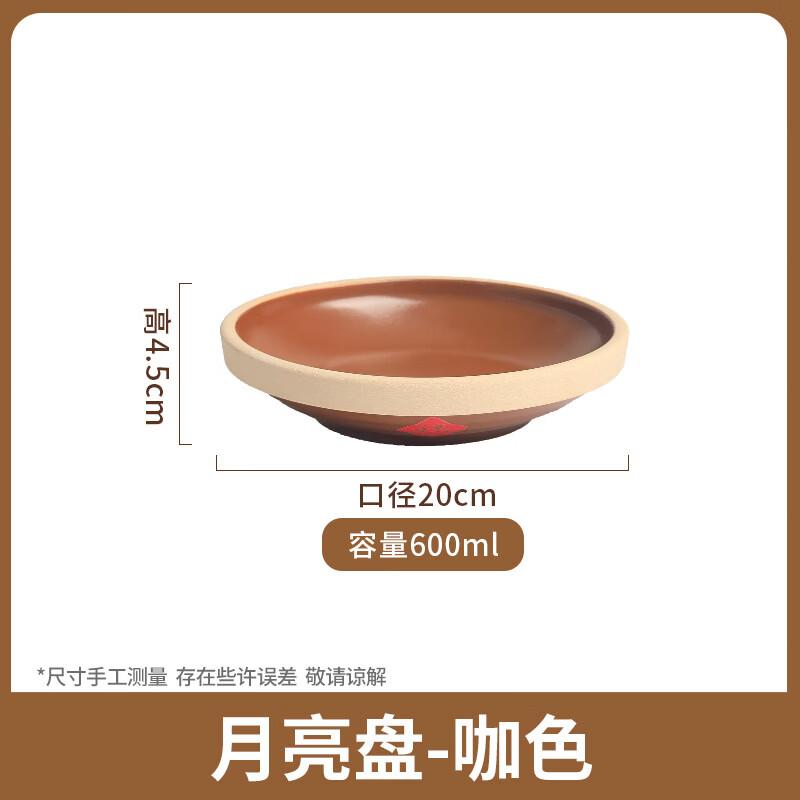 Wutuo Commercial Solid Alcohol Hot Pot Stove