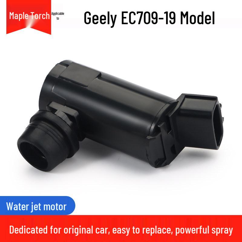Compatible Wiper Water Spray Motor for Geely Models: Binrui, Boyue, and Xingrui