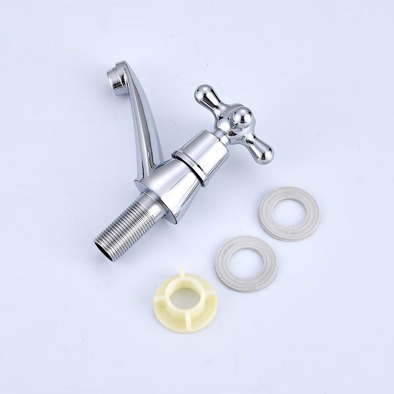 Xuan Yong Single Cold Basin Faucet
