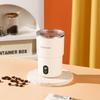 LOCK&LOCK 400ml Electric Heating & Stirring Mug