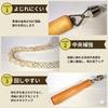 SanSigma Large Jump Rope 5m Children's Household White with Storage Bag