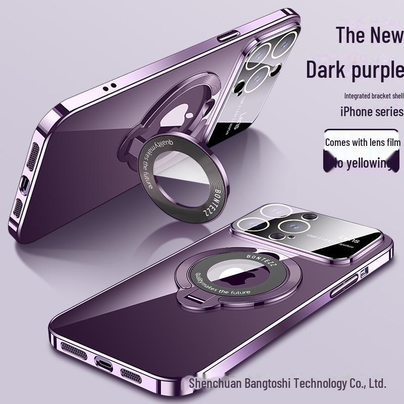 

Магнитный гальванизированный прозрачный чехол с пленкой для линз для iPhone 15 Pro Max iPhone 14 Pro