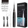 Sonic Electric Toothbrush 3-in-1 Teeth Whitening Gum Care with Pressure Sensor USB Charging 90-Day Battery Oral Care