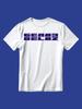 T-Shirt Belaz