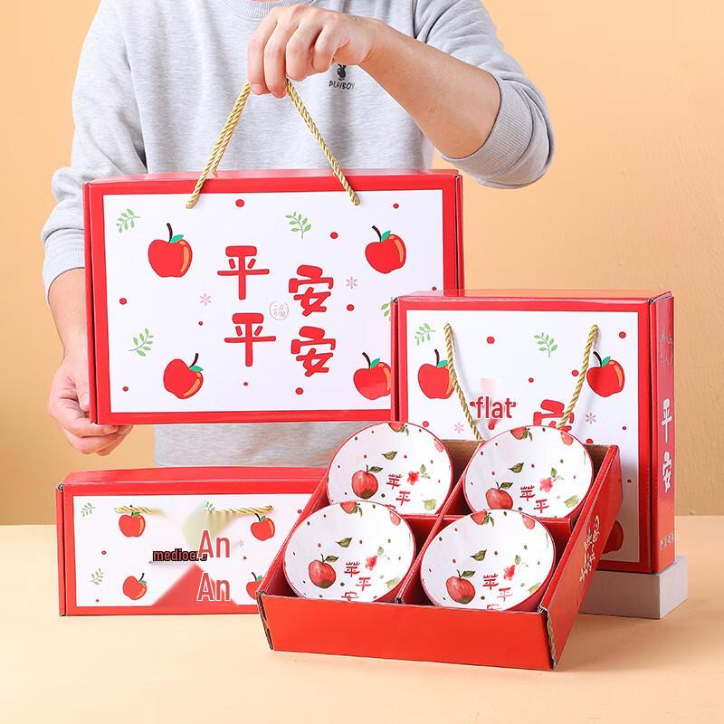 

Creative Penguin Ceramic Dinnerware Gift Set