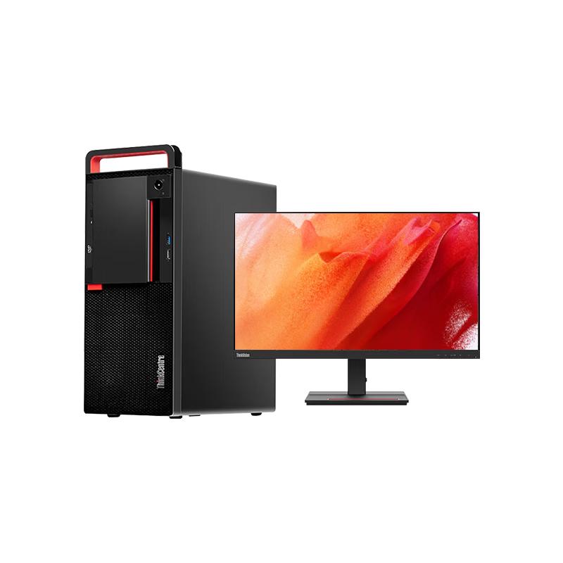 Lenovo Kaikai M630Z Domestic Business Desktop (CN version)