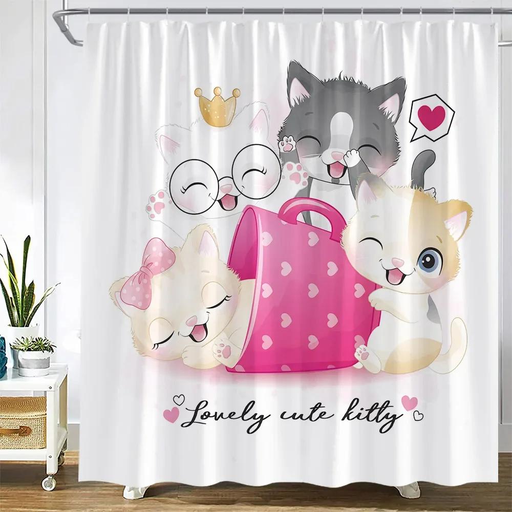 Funny Cartoon Shower Curtains Cute Cats Bathing Dinosaur Whale White Bear Animals Bath Curtain Children Room Bathroom Decor Sets