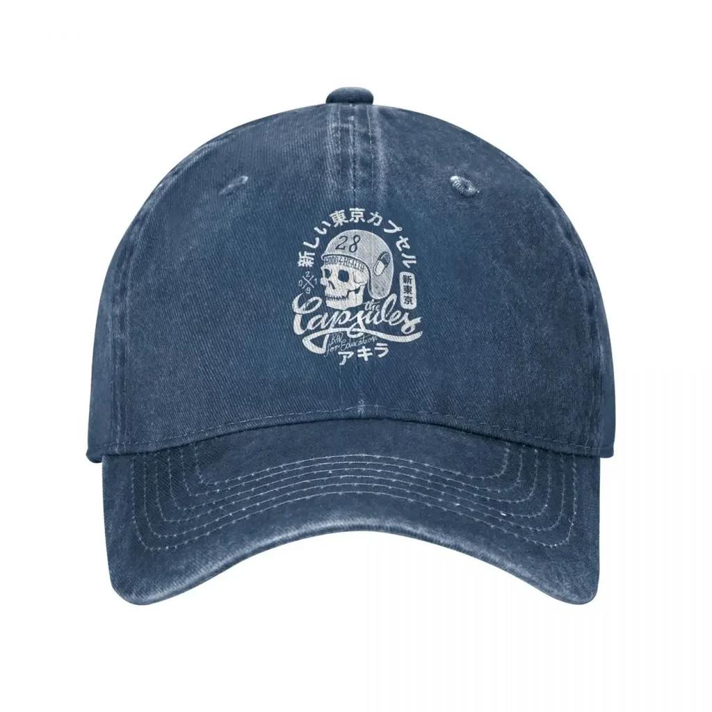 Fashion The Capsules Skull Baseball Cap for Unisex WomenDistressed Denim Washed Sun Cap Cool Outdoor Activities Hats Cap