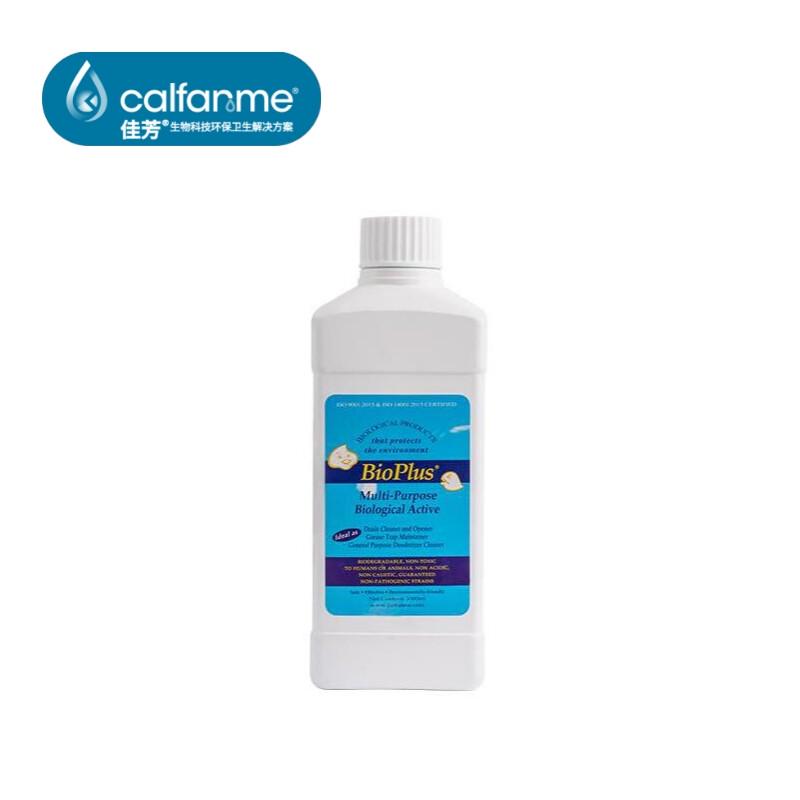 Calfarme BioPlus Biodegradable Multi-purpose Cleaner