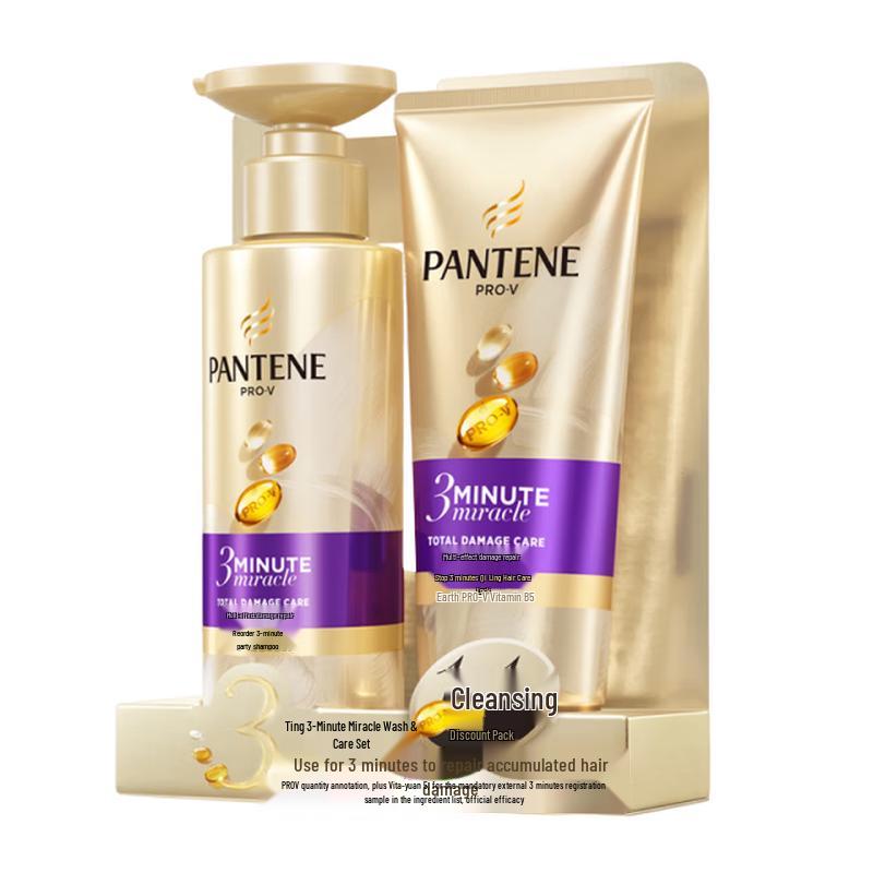 Pantene 3-Minute Miracle Damage Repair Shampoo & Conditioner Set