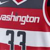Nike Basketball Jersey Unisex Red DN2025-658