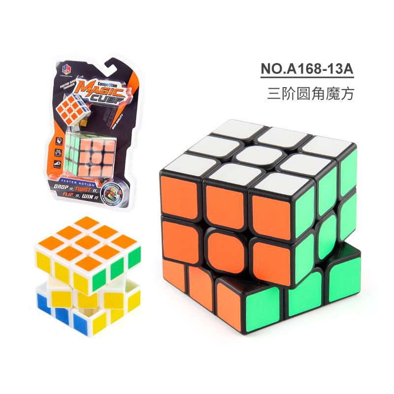 Science And Education Puzzle Rubik'S Cube Toy 5.7Cm Third-Order Rubik'S Cube For Beginners, Smooth Rounded Corners, Positive-Order Rubik'S Cube Ruler