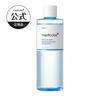 Medicube Official Zero Pore Toner 250ml (Medicube Korean Cosmetics Lotion Skincare Home Care Tightening Exfoliation Moisture Moisturizing)